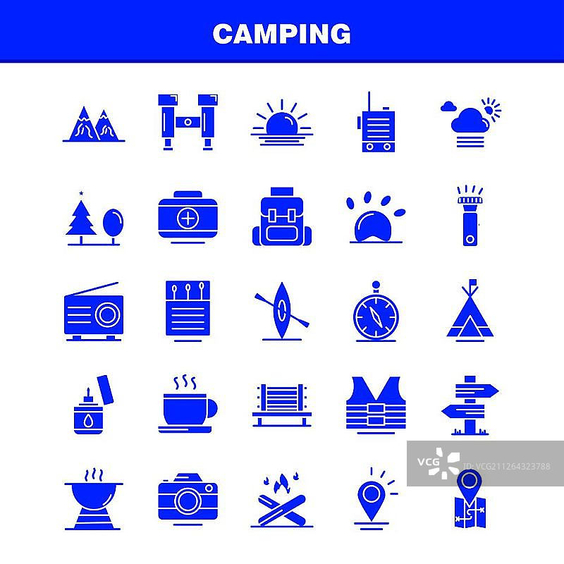 露营固体字形图标设置信息图，移动UX/UI工具包和打印设计。包括:云，太阳，天气，茶，杯子，咖啡，热，盒子，图标集-向量图片素材