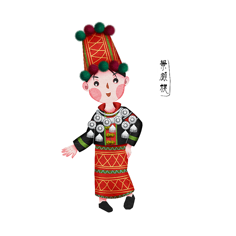 中国五十六个民族景颇族人物插画元素图片素材