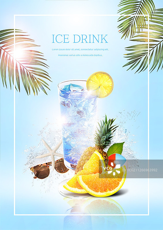 冰饮海报设计图片素材
