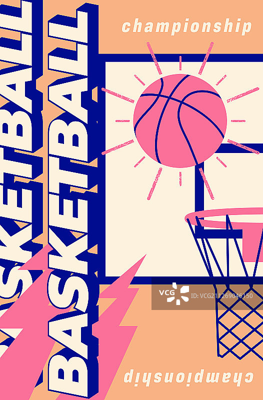 篮球锦标赛的海报图片素材
