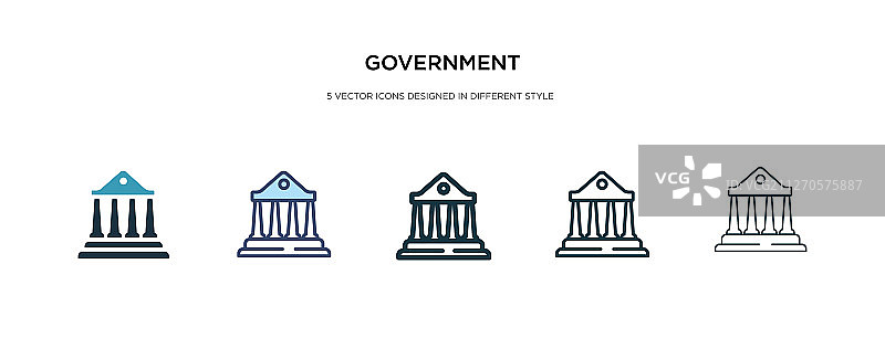 不同风格的政府图标有两种颜色图片素材