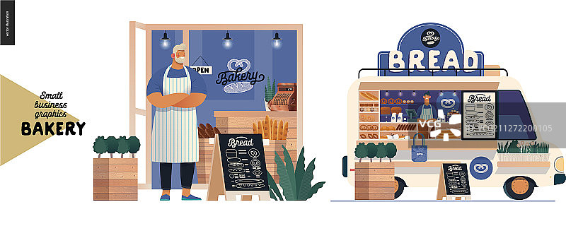 面包店-小型企业图形-咖啡馆老板和图片素材