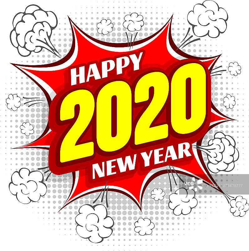 2020年新年快乐图片素材
