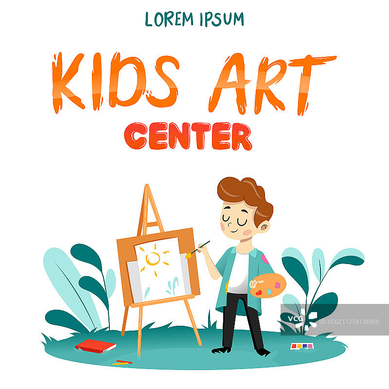 儿童创意艺术中心横幅模板图片素材