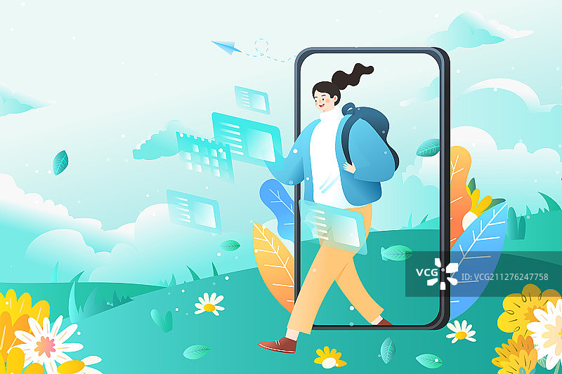 踏青夏季公园户外出游出行手机便捷旅行风景矢量插画图片素材