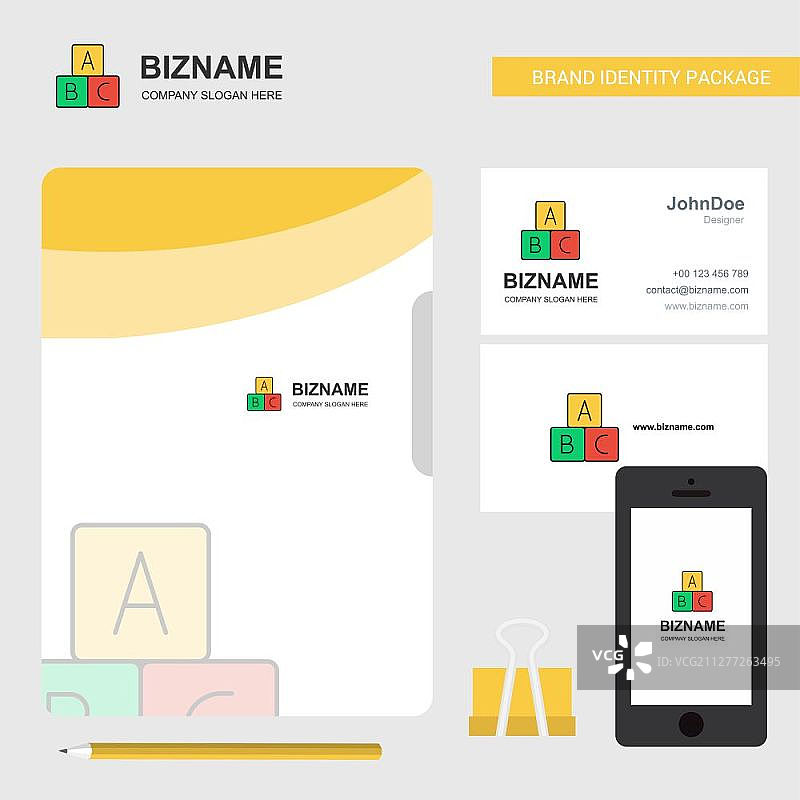 字母块商业标志，文件封面访问卡和移动应用程序设计。矢量图图片素材
