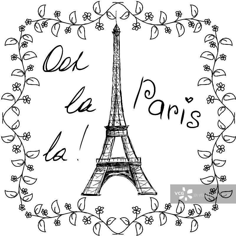 印有巴黎字样的埃菲尔铁塔图片素材