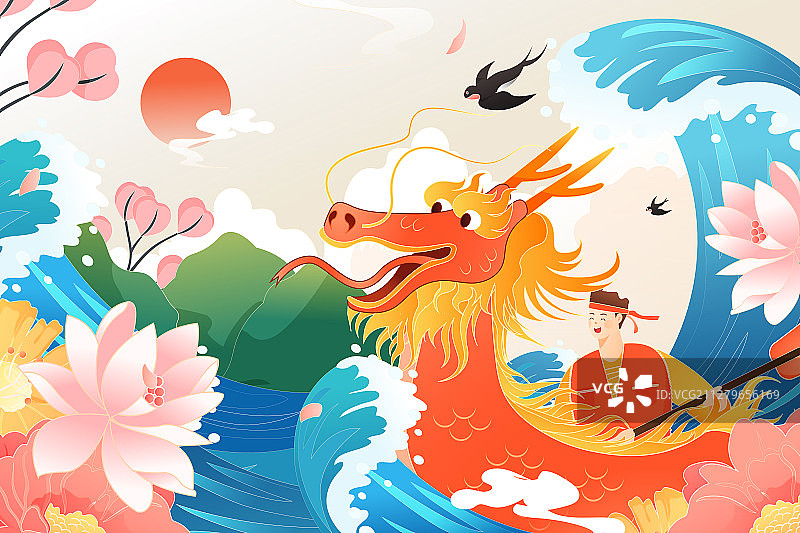 卡通端午节赛龙舟传统习俗中国风风景背景矢量插画图片素材