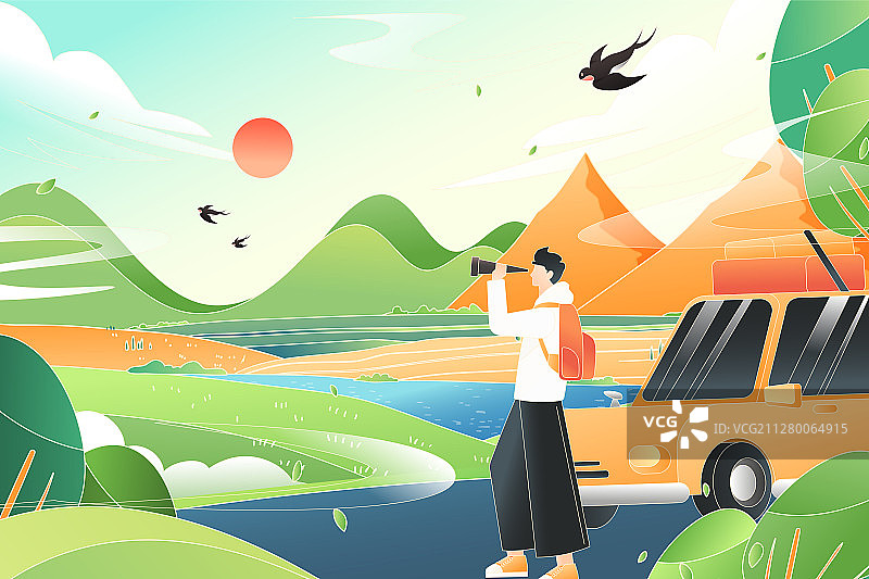 五一劳动节出游自驾游自然风光中国风背景矢量插画图片素材