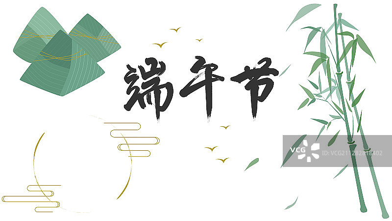 端午节中国风矢量插画元素图片素材