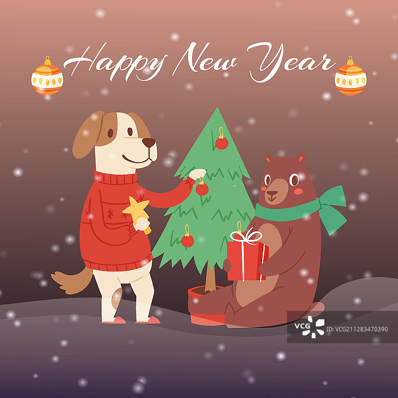 新年快乐卡通杉树熊和狗在图片素材