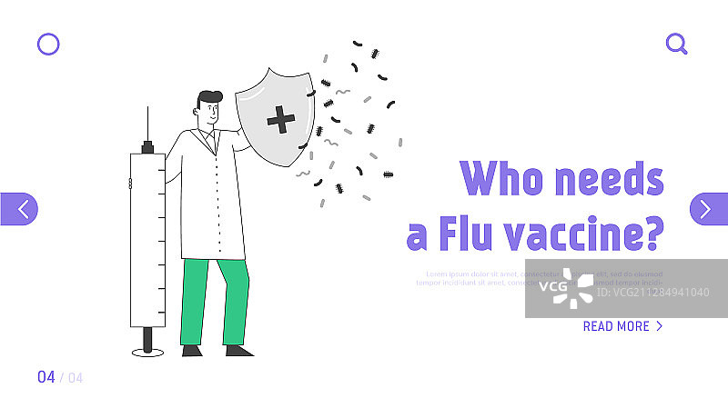 流行病学和疫苗接种网站登陆页面图片素材