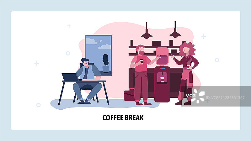 在办公室的咖啡休息时间，人们接着喝咖啡图片素材