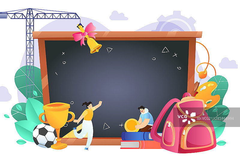 在线儿童教育学习课程知识辅导讲课考试加油黑板背景矢量插画图片素材