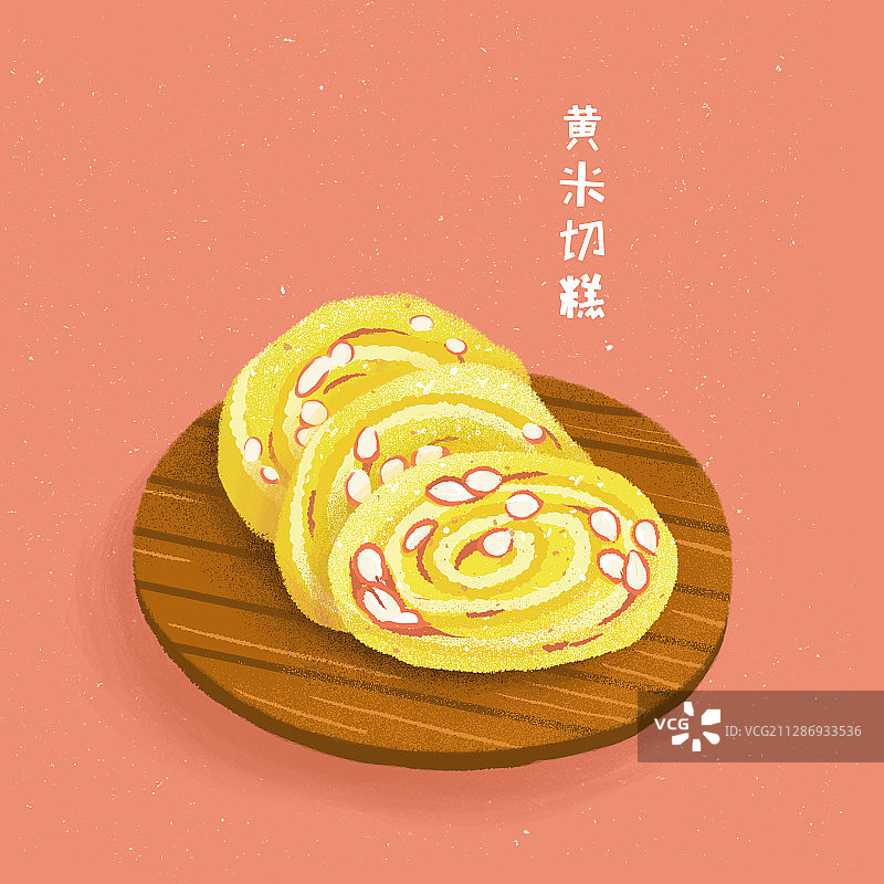 黑龙江美食之黄米切糕图片素材