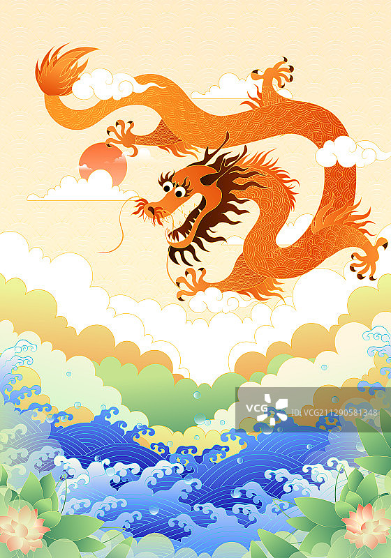 中国风龙纹神兽矢量插画图片素材