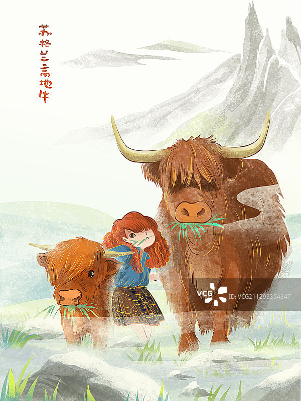 牛年系列2-苏格兰高地牛（有字）图片素材