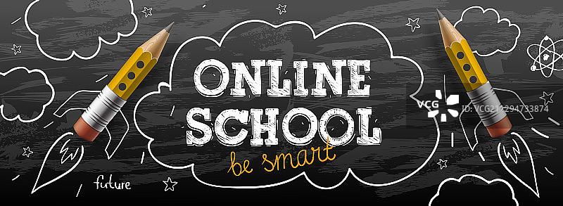 网上学校数字互联网教程和图片素材