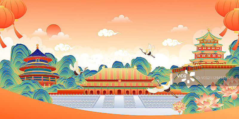 北京城市建筑组合矢量插画图片素材