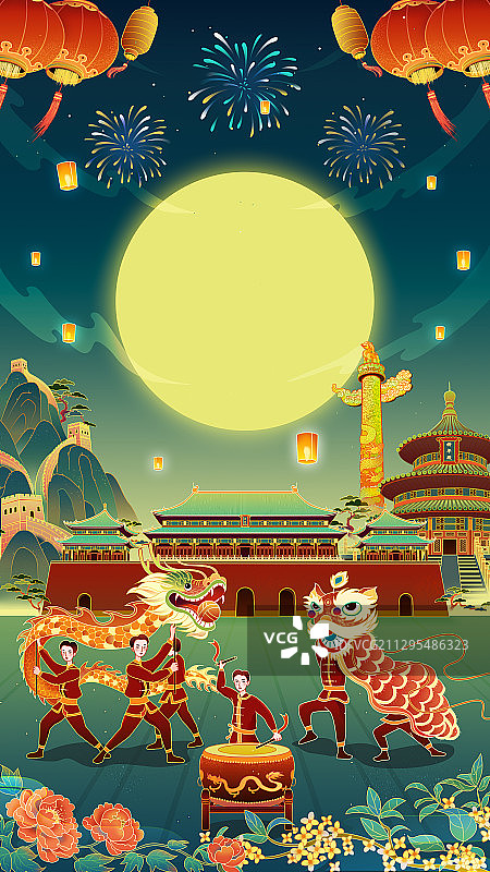 北京建筑满月舞狮子舞龙欢庆国潮插画图片素材