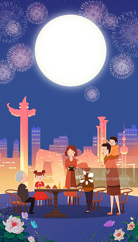 中秋节国庆节插画 中秋国庆的夜晚吃饭的一家人图片素材