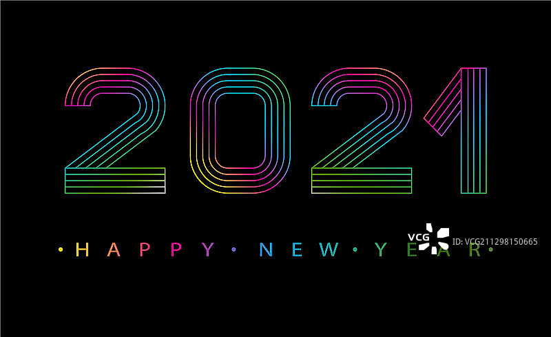 2021年新年快乐数字简约风格图片素材