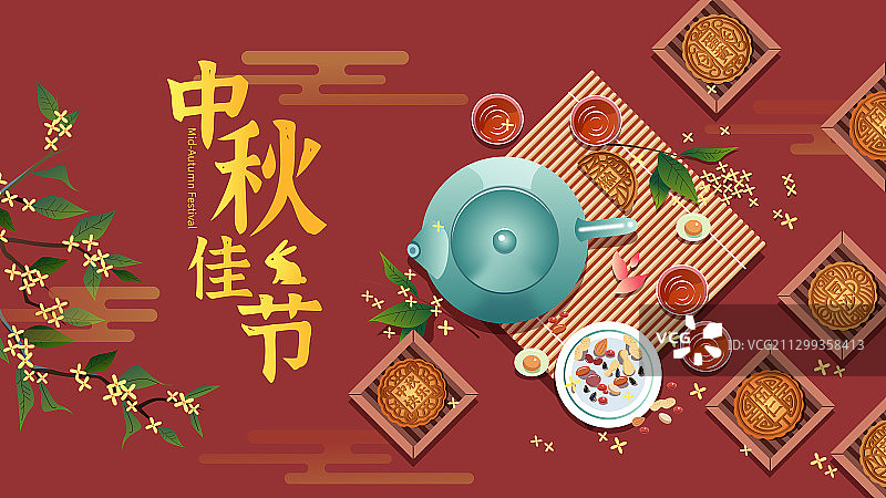 中秋节节日海报图片素材