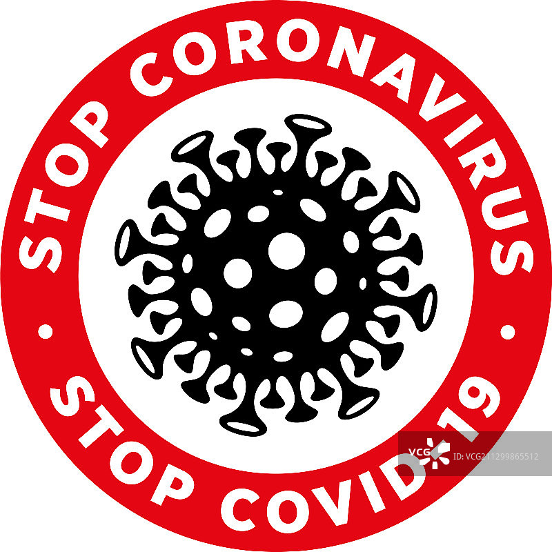 停止冠状病毒标志或贴纸图片素材