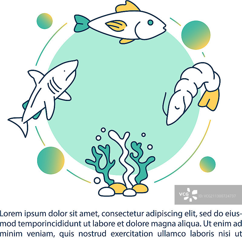 水产食物链概念图标与文字海藻图片素材