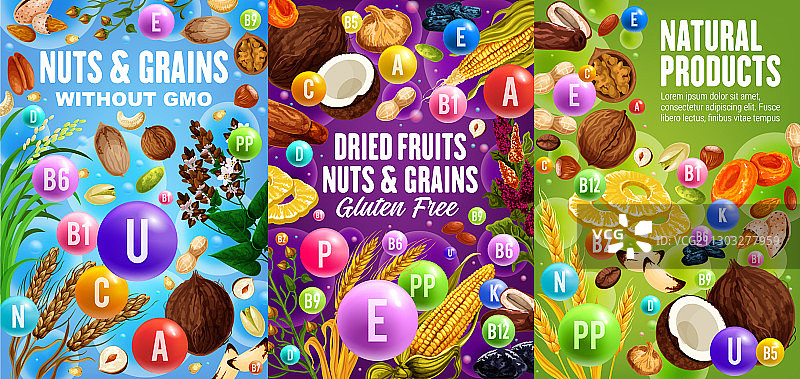 无转基因谷物和坚果生态食品海报图片素材
