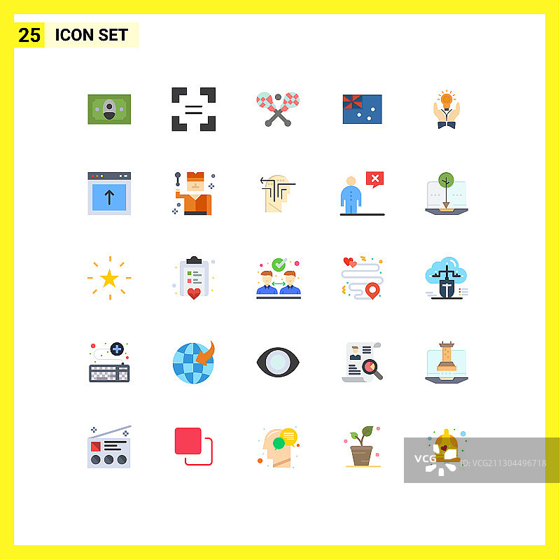 包装25个现代平面颜色的标志和符号图片素材