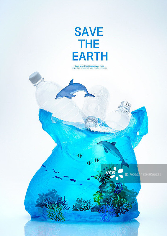 拯救地球海报图片素材
