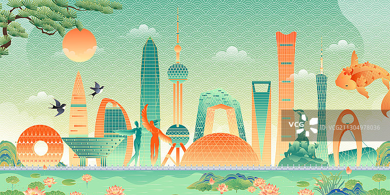 北京上海广州深圳城市建筑群矢量插画图片素材