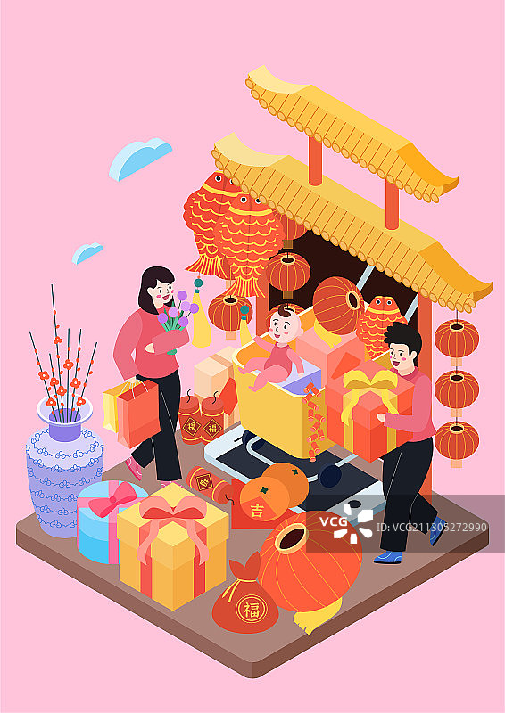 春节年俗插画-腊月二十七-赶大集图片素材