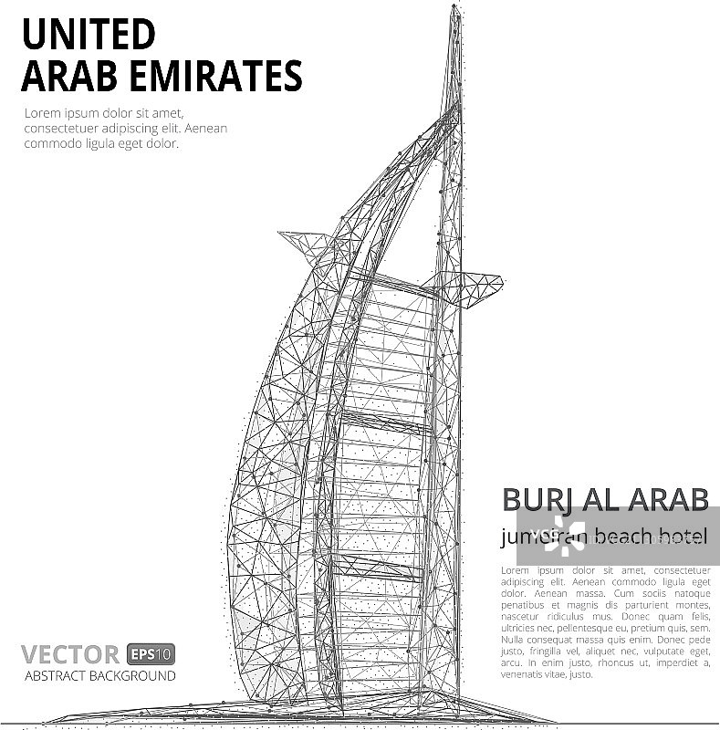 阿拉伯塔酒店摩天大楼联合阿拉伯图片素材
