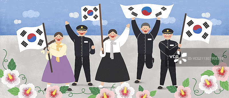 韩国特殊的日子和节日在10月概念插图012图片素材
