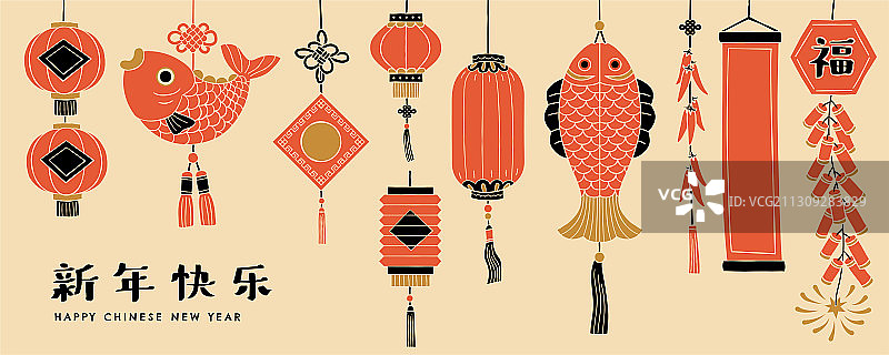 中国新年传统吊饰横幅图片素材