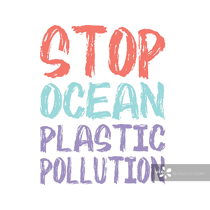 阻止海洋塑料污染最好是独一无二图片素材