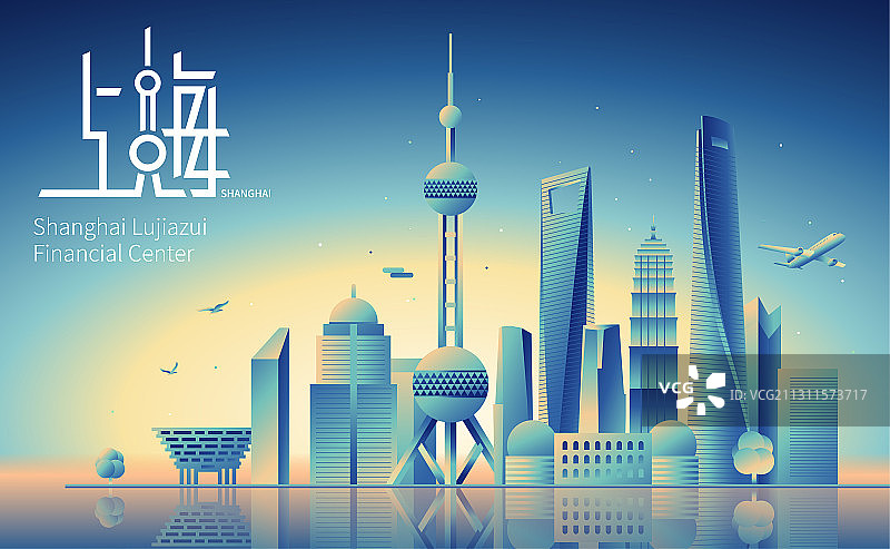 上海城市天际线地标建筑矢量插画图片素材