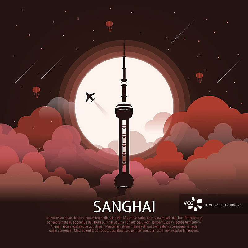 上海地标东方明珠塔矢量图图片素材