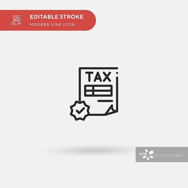 税单图标符号设计简单图片素材