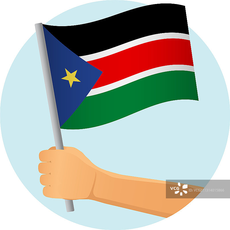 手握南苏丹国旗图片素材