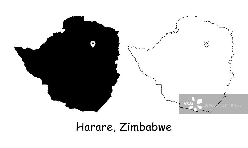 1198年津巴布韦哈拉雷图片素材