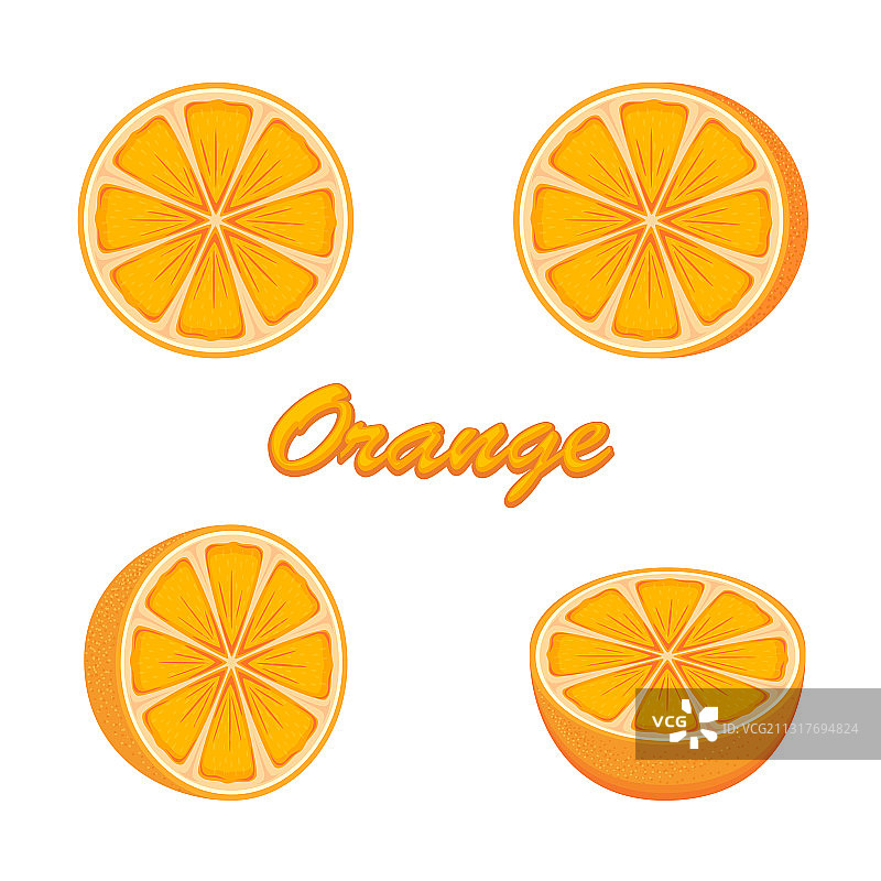 将橙子图片素材