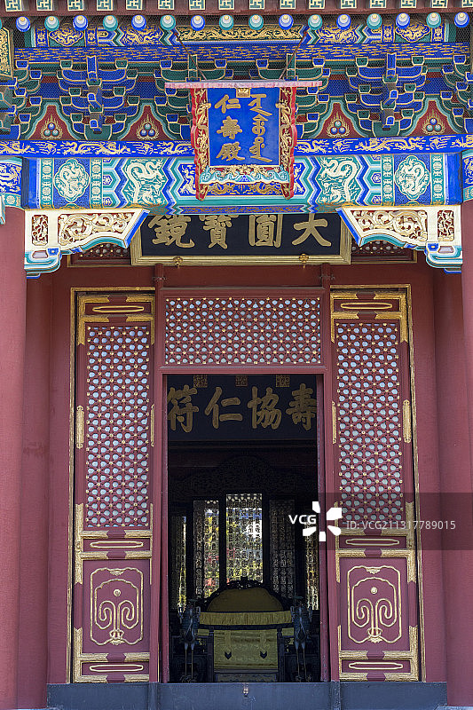 北京颐和园仁寿殿图片素材