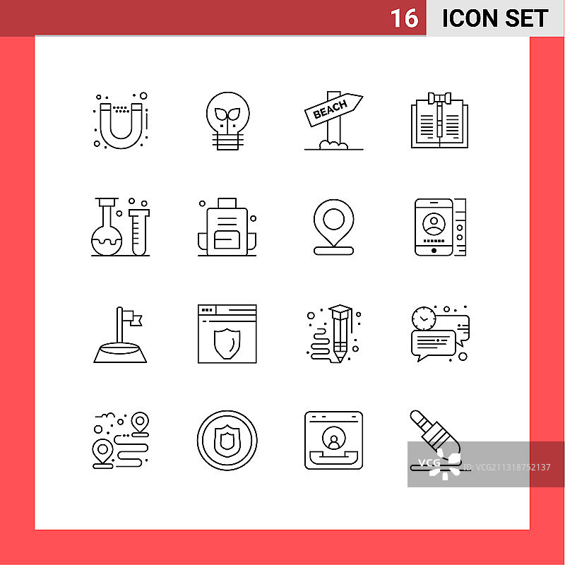 16 .普遍的大纲符号象征教育图片素材