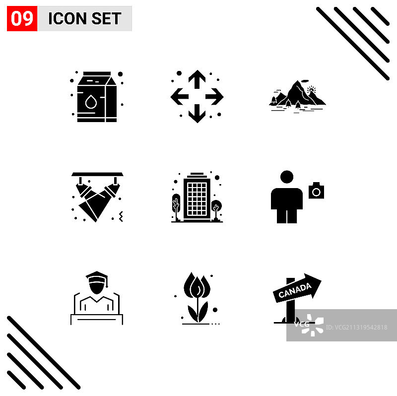为城市设置9个现代UI图标符号图片素材