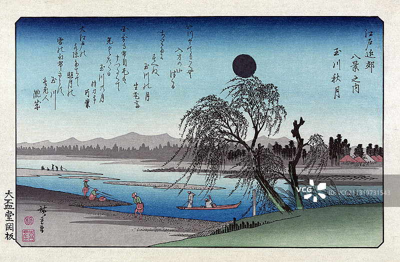 多摩河上的满月(1838年图片素材