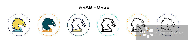 阿拉伯马图标在填充细线轮廓和图片素材