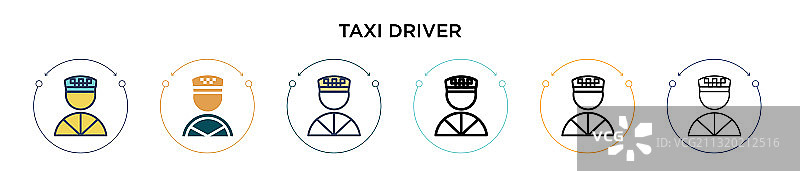 出租车司机图标在填充细线轮廓和图片素材
